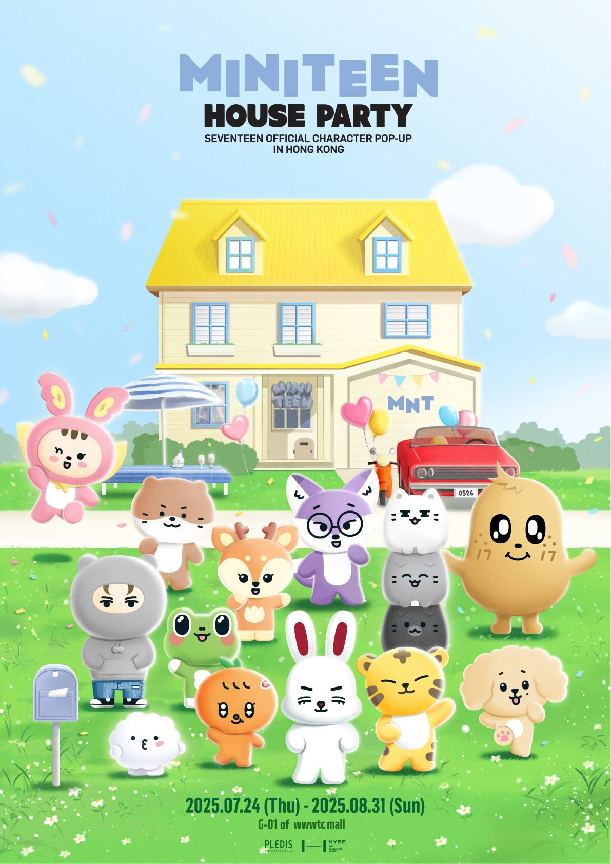 MINITEEN HOUSE PARTY ポップアップ ポーチ THE8 MINITEEN HOUSE PARTY ポップアップ ポーチ THE8 - メルカリ
